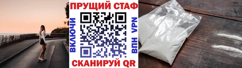 Купить наркотики Ковдор Кокаин  ЭКСТАЗИ  Гашиш  БУТИРАТ  Мефедрон  Конопля  A PVP 