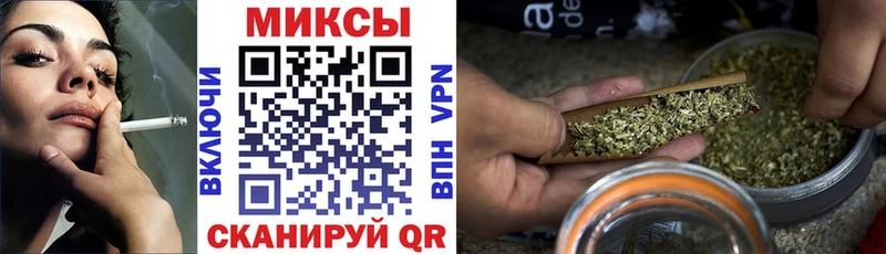 MEGA зеркало  цены наркотик  Ковдор  БУТИРАТ оксана 