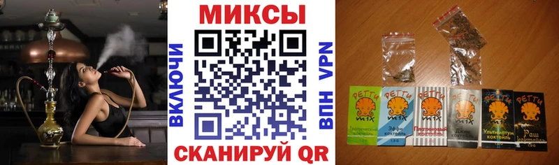 Бутират бутик Ковдор