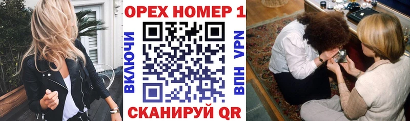 omg маркетплейс  что такое   Ковдор  КОКАИН 97% 