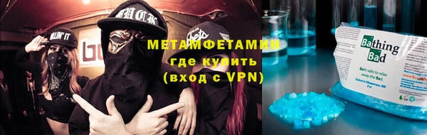 2c-b Богданович