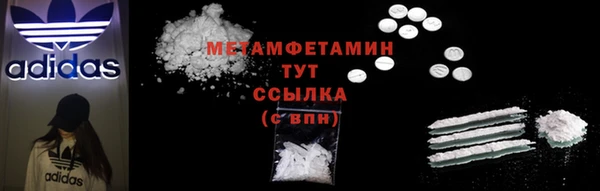 2c-b Богданович