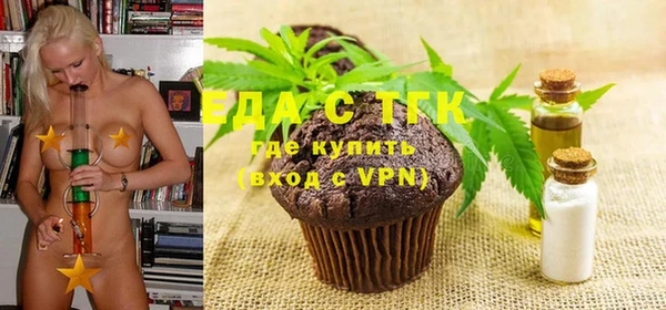 наркотики Бугульма