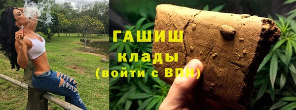 2c-b Богданович