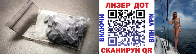 LSD-25 экстази кислота  цена   Ковдор 