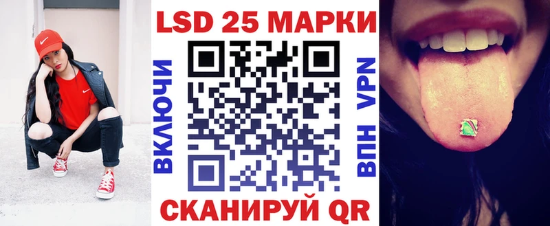 Марки NBOMe 1,8мг  где купить наркотик  Ковдор 