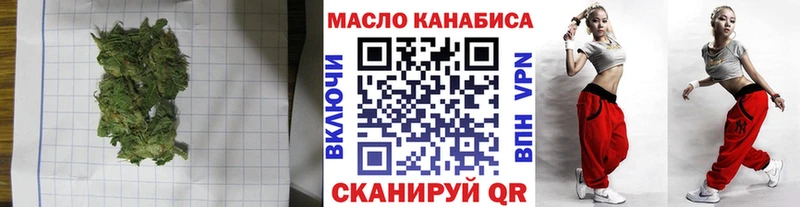 ТГК вейп с тгк  Ковдор 